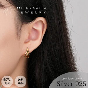 AM[Ή Vo[ 925 p Ԃ gv t[v sAX Vo[f fB[X Y Vv t[vsAX 18K AM[ A jbPt[ S[h Vo