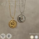 金属アレルギー対応 サージカルステンレス レディース 金属アレルギー ネックレス シンプル エリザベスコインネックレス 41cm アクセサリー つけっぱなし k14 SUS316L ニッケルフリー 金属アレルギー対応mitravita ミテラヴィータ 【N4】