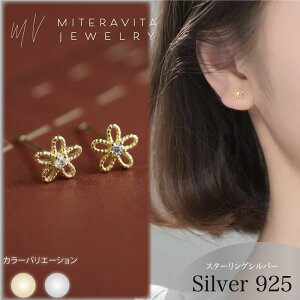 AM[Ή Vo[ 925 sAX p AM[ |Cg t[ 5mm VRLb` Vo[f fB[X Vv 18K AM[ A jbPt[ 