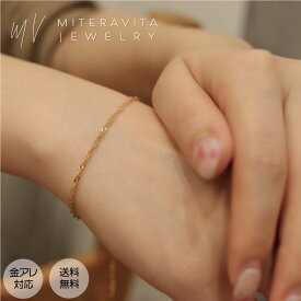 金属アレルギー対応 ブレスレット サージカルステンレス ダブル スクリュー チェーン ブレスレット 16cm ステンレス レディース アクセサリー つけっぱなし 変色しない 金アレ対応 SUS316L 金属アレルギー対応miteravita ミテラヴィータ【B98】