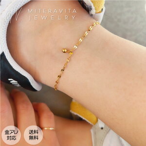 AM[Ή ANbg T[WJXeX GNA y^`F[ {[`[ 21cm XeX ANbg ςȂ TrȂ ϐFȂ K18 S[h VvA