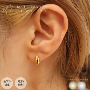 AM[Ή T[WJXeX ςȂ sAX X[XhbvsAX AM[ ϐFȂ KтȂ XeX fB[X jbPt[ K18 AM[