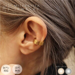 _I[^Z[ Si10%offN[|^AM[Ή T[WJXeX C[Jt ςȂ Vv ō C[Jt S[h Vo[ 1̔ fB[X Vv fU