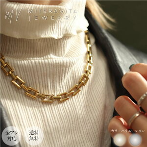 AM[Ή T[WJXeX `F[ lbNX XNGAOxA`F[lbNX 44cm uXbg18cm ϐFȂ ςȂ Y fB[X VvANZT