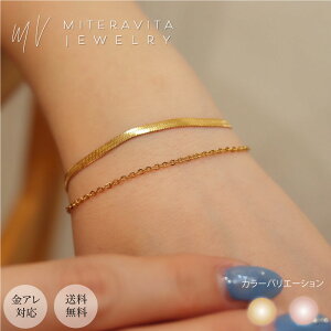 AM[ uXbg T[WJXeX Xl[N   2A`F[ 14.5cm ςȂ uXbg XeX fB[X Vv ANZT[ AM[Ήmiterav