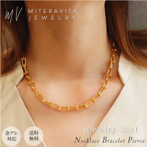 AM[Ή WG[Zbg U`F[ T[WJXeX `F[ lbNX 42cm uXbg 17cm sAX 3_Zbg AM[ ϐFȂ ςȂ KтȂ AN