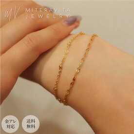 金属アレルギー対応 ブレスレット サージカルステンレス ペタル＆ボールチェーン レイヤードデザイン エクレア チェーン つけっぱなし ブレスレット レディース アクセサリー ニッケルフリー 華奢 デザイン ブレス 金属アレルギー対応miteravita ミテラヴィータ【B53】