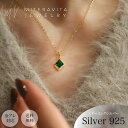 金属アレルギー対応 ネックレス 925 シルバー 華奢 ネックレス グリーンジルコニアペンダント あずきチェーン 44cm ネックレス シンプル レディース 金アレ対応 ニッケルフリー デザイン ブレス 金属アレルギー対応mitravita ミテラヴィータ【N129】