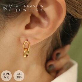 金属アレルギー対応 サージカルステンレス つけっぱなし ピアス インターロックオーバルドロップピアス 金属アレルギー スタッドピアス ステンレス レディース シンプル アクセサリー K18 SUS316L 金属アレルギー対応miteravita ミテラヴィータ【P54】