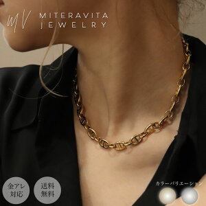 AM[Ή T[WJXeX `F[ 8mm 10mm}[i`F[ lbNX uXbg Zbg AM[ ϐFȂ ςȂ Y fB[X VvAN