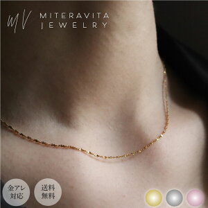 _I[^Z[ Si10%offN[|^fB[X lbNX AM[Ή T[WJXeX `F[ 1mm ~jy^ Vv ؚ ςȂ KтȂ GNA v[g