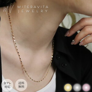 AM[Ή T[WJXeX lbNX GNA y^ `F[ AM[ ςȂ KтȂ Z `[J[ fB[X AM[Ήmitravita ~eB