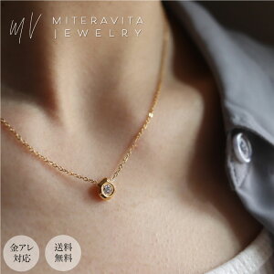 _I[^Z[ Si10%offN[|^fB[X lbNX T[WJXeX AM[Ή WRjA RpXX^[ y_g 40cm Vv ؚ ςȂ v[g