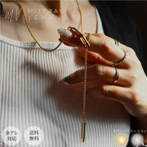 AM[Ή T[WJXeX lbNX ORv`F[ XNGAfUC AM[ `F[ AM[Ήmitravita ~eB[^ yN291z