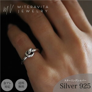 AM[Ή Vo[O 925 X^[O Vo[ sL[O mbgfUC ŏ1`4 Vo[f ςȂ fB[X ANZT[ 18K AΉ 925Vo[