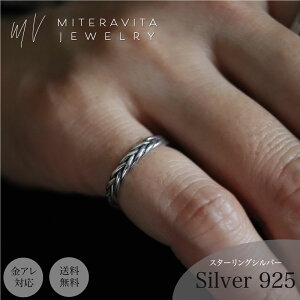 AM[Ή Vo[O 925 X^[O Vo[ sL[O cCXgfUC ŏ1`4 Vo[f ςȂ fB[X ANZT[ 18K AΉ 925Vo