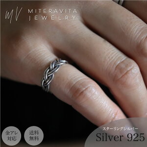 AM[Ή Vo[O 925 X^[O Vo[ sL[O _ucCXgfUC ŏ1`4 Vo[f ςȂ fB[X ANZT[ 18K AΉ 925