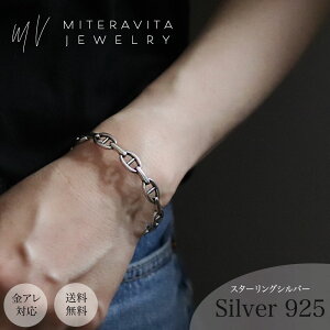 X^[O 925 Vo[ AM[ Ή uXbg }[i`F[ oO uXbg Y fB[X uXbg ςȂ ؚ fUC uX AM[