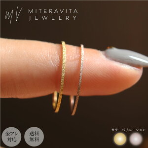 _NX}XSALE Si10%offN[|^ςȂ O sL[O T[WJXeX AM[Ή w ؚ 1mm ɍ tbVTh 6-24 fB[X ANZT[ y