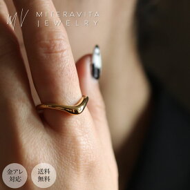 金属アレルギー対応 リング サージカルステンレス リング 指輪 幾何学 ウェーブデザイン リング 12号 14号 16号 17号シンプル 指輪 レディース アクセサリー k18 ゴールドリング 金アレ対応 SUS316L ニッケルフリー 金属アレルギー対応miteravita ミテラヴィータ【R20】