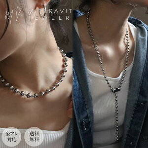 AM[Ή T[WJXeX `F[ lbNX Y O 2way 6mm 8mm {[`F[lbNX AM[Ήmitravita ~eB[^ yN297z