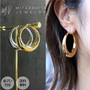 金属アレルギー対応 サージカルステンレス ピアス フープピアス 両耳用 40ミリ 大きめ つけっぱなし 錆びない チャンキー ピアス レディース k18 ゴールド シルバー 金属アレルギー対応miteravita ミテラヴィータ【P69】