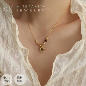 AM[Ή lbNX T[WJXeX lbNX ^CK[AC AeB[NfUClbNX AM[Ήmitravita ~eB[^ yN303z