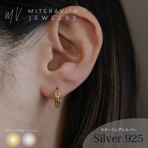 AM[Ή t[vsAX Vo[ 925 p }[i `F[ a8mm ςȂ t[v sAX Vo[f fB[X Y Vv 18K S[h Vo[ AM