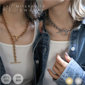 AM[Ή lbNX T[WJXeX lbNX `L[`F[ AJ[}e lbNX 40cm 50cm 65cm 75cm AM[Ήmitravita ~eB[^ yN308z