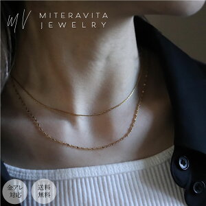 AM[Ή lbNX T[WJXeX lbNX y^ & XNGA `F[ C[hlbNX 41cm AM[Ήmitravita ~eB[^ yN313z