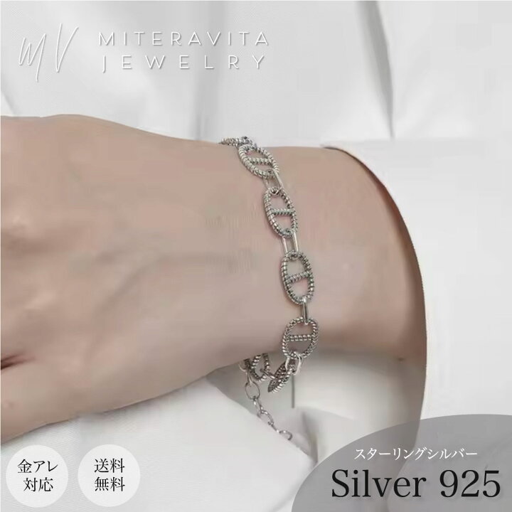 楽天市場】スターリング 925 シルバー 金属アレルギー 対応 