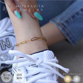金属アレルギー対応 アンクレット サージカルステンレス アンクレット ペーパークリップチェーン 20~22cm ステンレス フットアクセサリー つけっぱなし サビない 変色しない ギフト K18 ゴールド シンプルアクセサリー 金属アレルギー対応miteravita ミテラヴィータ 【A33】
