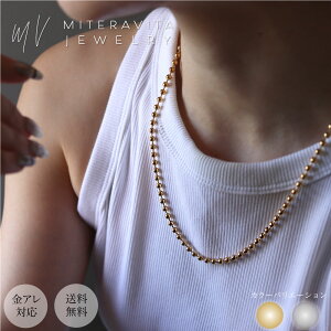 AM[Ή lbNX T[WJXeX lbNX {[`F[ lbNX 53cm OlbNX AM[Ήmitravita ~eB[^ yN322z