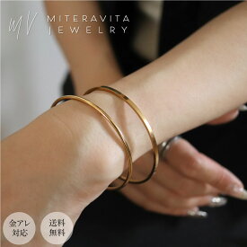 ＼クリスマスSALE 全品10%offクーポン／レディース バングル 金属アレルギー対応 サージカルステンレス つけっぱなし バングル ラウンド スクエア シンプル バングル ブレスレット 錆びない 変色しない 金属アレルギー対応miteravita ミテラヴィータ【B70】