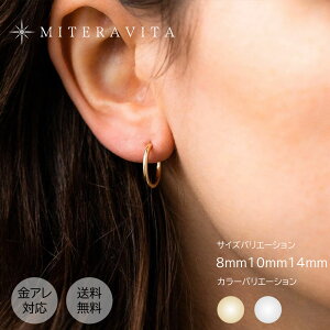 _I[^Z[ Si10%offN[|^t[vsAX AM[Ή T[WJXeX 8mm 10mm 14mm ςȂ t[v sAX AM[ p AM[Ήmiteravita ~