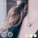 金属アレルギー対応 レディース サージカルステンレス ネックレス 華奢 一粒ジルコニア シンプル アクセサリー k14 SUS316L ニッケルフリー 金属アレルギー ゴールド シルバー ピンクゴールド 金属アレルギー対応mitravita ミテラヴィータ 【N12】