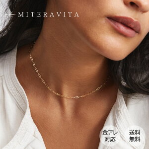 ネックレス サージカルステンレス ピンクゴールド ペンダントの人気商品 通販 価格比較 価格 Com ネックレス サージカルステンレス ピンクゴールド ペンダントの人気商品 通販 価格比較 価格 Com