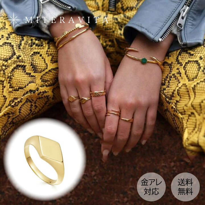 楽天市場 サージカルステンレス リング 指輪 ひし形リング 台座 肌に優しい 医療用ステンレス レディース シンプル アクセサリー 18k 金属アレルギー 金アレ対策 サージカル ステンレス Sus316l ニッケルフリー ゴールド R5 Miteravita ミテラヴィータ ベイプ