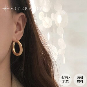 サージカルステンレス ピアス セットの人気商品 通販 価格比較 価格 Com