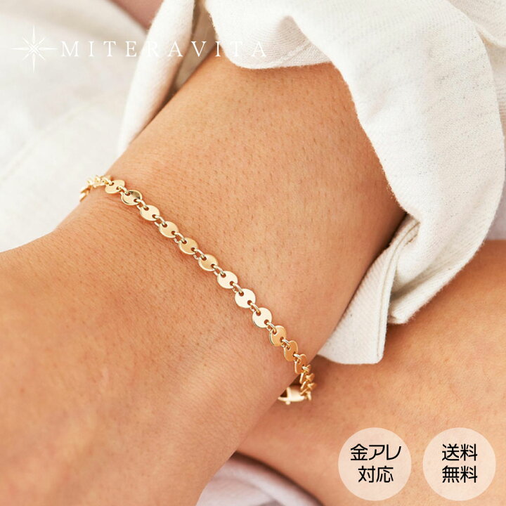 楽天市場】サージカルステンレス ブレスレット プレートチェーン 