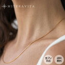 ＼オータムセール 全品10%offクーポン／レディース ネックレス チェーン 金属アレルギー対応 サージカルステンレス ス…