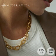 金属アレルギー対応 サージカルステンレス チェーン ネックレス マンテル チャンキー 太チェーン レディ…