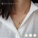 金属アレルギー対応 レディース サージカルステンレス ネックレス チェーン シンプル 9mmコインネックレス 高品質ステンレス アクセサリー K14 金アレ SUS316L ニッケルフリー ゴールド シルバー ローズゴールド 金属アレルギー対応mitravita ミテラヴィータ 【N9】