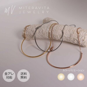 AM[Ή T[WJXeX uXbg C[h oOJt `F[Vv 23cm fB[X uXbg AΉ XeX SUS316L jbPt[ S[