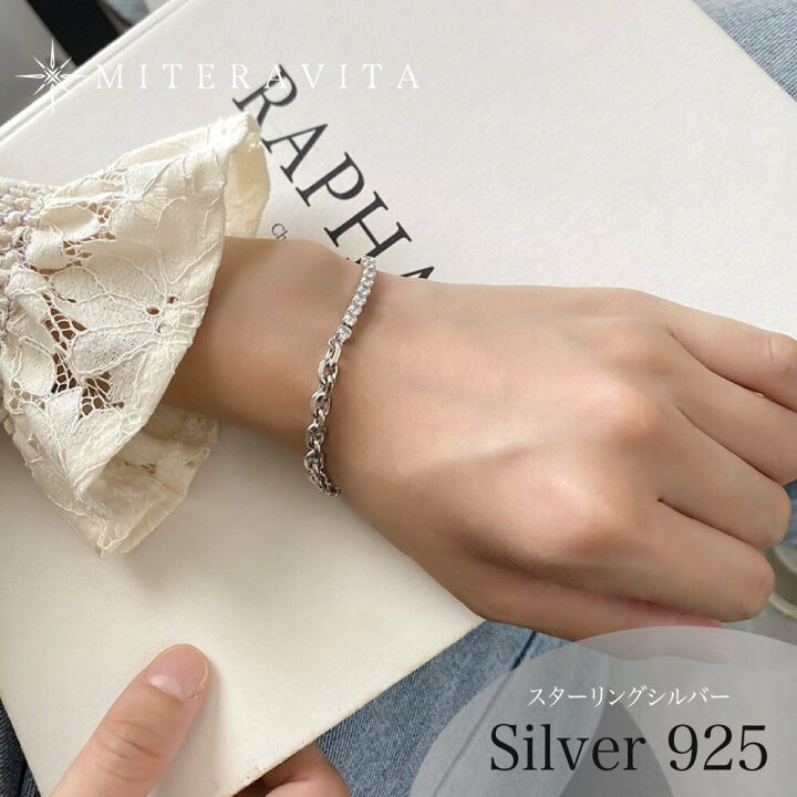 楽天市場】925 シルバー レディース ブレスレット キラキラ 