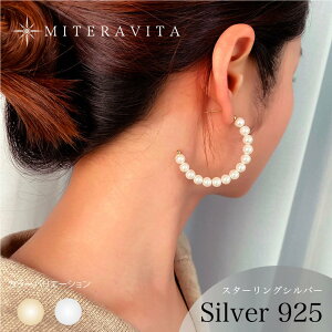 925 Vo[ t[vsAX p AM[Ή Wp[ CVFCv t[v sAX ɗD X^[O Vo[ f fB[X 18K AM[ A jbPt[ mit