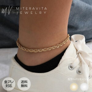 AM[Ή ANbg T[WJXeX ANbg cCXg [v `F[  4mm ςȂ TrȂ ANbg yA Mtg AM[Ήmiteravita ~e