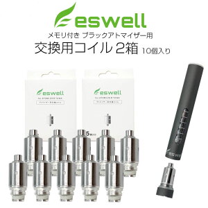 eswell t Ag}CU[p RC 5 2 eswell Ag}CU[p dq^oR J[gbW ݊ Ag}CU[ Lbh ^Cv vape coil xCvRC