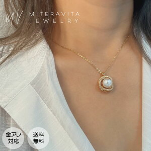 AM[Ή T[WJXeX 40cm p[r[Y WRjA y_g `F[ `F[lbNX ςȂ lbNX `F[ fB[X A k18 S[h 