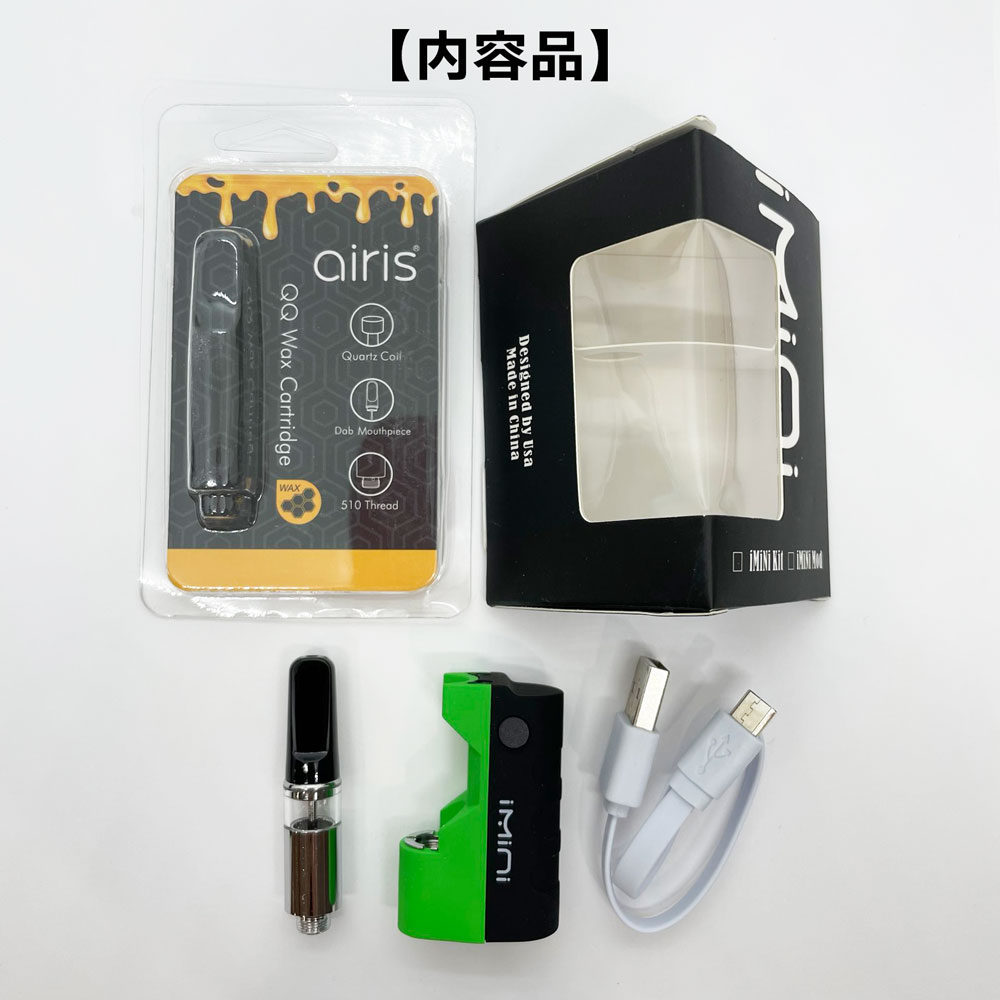 【楽天市場】電子タバコ CBD ワックス 専用デバイス iMiNi V2 MOD